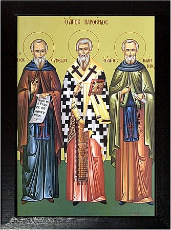 Sfinti Iulie - Sfantul Cuvios Simeon, Sfantul Prooroc Iezechiel, Sfantul Ioan Pustnicul