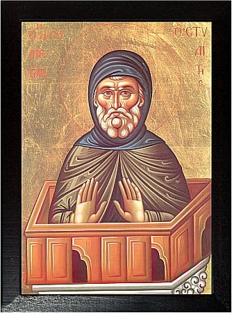 Sfantul Cuvios Simeon Stalpnicul [1]