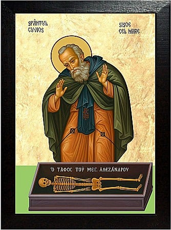Icoane Iulie - Sfântul Cuvios Sisoe cel Mare