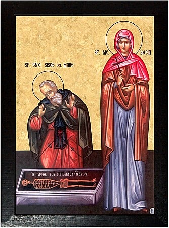Sfinti Iulie - Sfantul Cuvios Sisoe cel Mare, Sfanta Mucenita Lucia