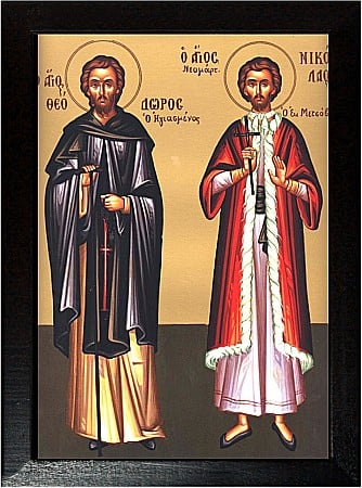 Icoane Mai - Sfantul Cuvios Teodor cel Sfintit, Sfantul Mucenic Nicolae din Metovo model Athos