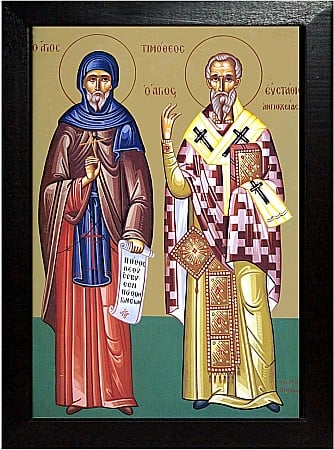 Icoane Februarie - Sfantul Cuvios Timotei, Sfantul Ierarh Eustatie model Athos