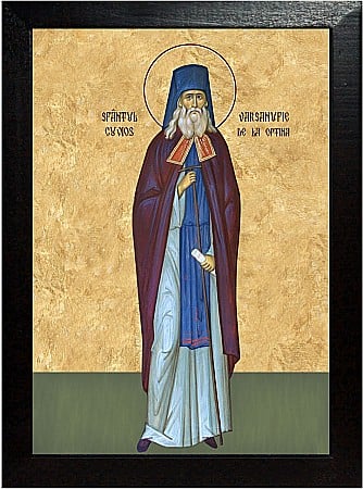 Icoane Aprilie - Sfantul Cuvios Varsanufie de la Optina