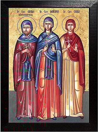 Icoane Februarie - Sfantul Cuvios Vasile Marturisitorul, Sfanta Cuvioasa Marana, Sfanta Cuvioasa Chira