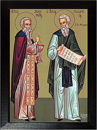 Sfantul Cuvios Zosima, Sfantul Cuvios Gheorghe de la Maleon, Sfantul Iosif Imnograful [3]