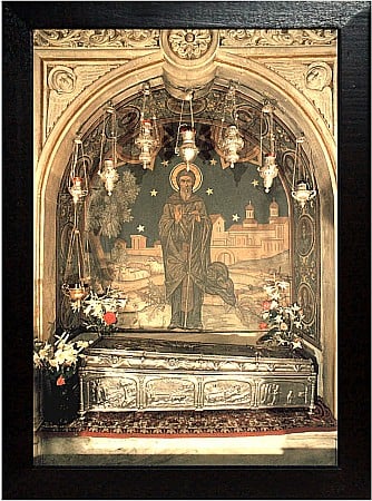 Sfantul Dimitrie cel Nou Basarabov [2]