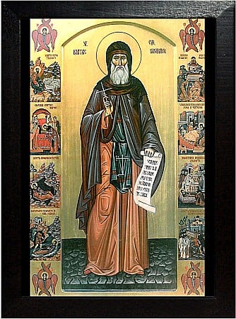 Sfinti Octombrie - Sfantul Dimitrie cel Nou Basarabov