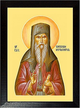 Sfinti Octombrie - Sfantul Gherasim din Kefalonia, model fond galben