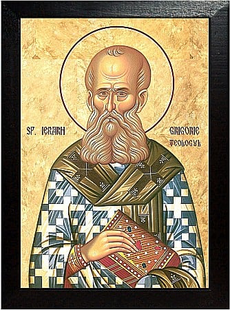 Sfantul Grigorie Teologul