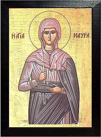 Sfantul Ier Ecumenie, Sfanta Xenia, Sfantul Ier Petru, Sfanta Mc Mavra, Sfantul Mc Timotei [1]