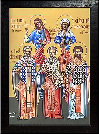 Icoane Mai - Sfantul Ier Ecumenie, Sfanta Xenia, Sfantul Ier Petru, Sfanta Mc Mavra, Sfantul Mc Timotei model Athos