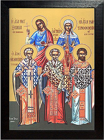 Sfantul Ier Ecumenie, Sfanta Xenia, Sfantul Ier Petru, Sfanta Mc Mavra, Sfantul Mc Timotei [2]