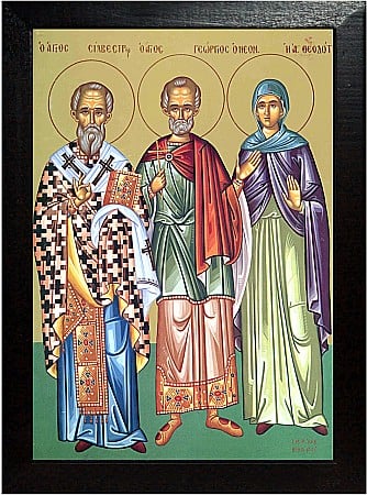 Sfantul Ier. Silvestru, Sfantul Mc. Gheorghe si Sfanta Cuv. Teodota [1]