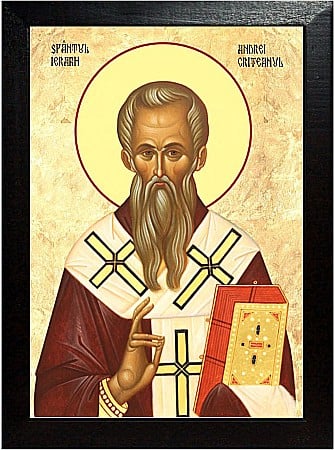 Icoane Iulie - Sfântul Ierarh Andrei Criteanul, Arhiepiscopul Cretei
