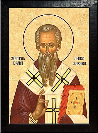 Sfinti Iulie - Sfantul Ierarh Andrei Criteanul, Arhiepiscopul Cretei