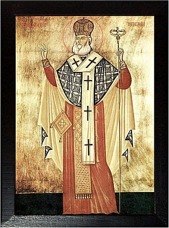 Sfantul Ierarh Antim Ivireanul [2]