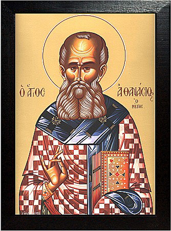 Sfantul Ierarh Atanasie al treilea (Patelarie), Patriarhul [2]