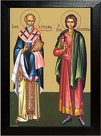 Sfinti Martie - Sfantul Ierarh Chiril, Sfantul Mucenic Trofim model Athos