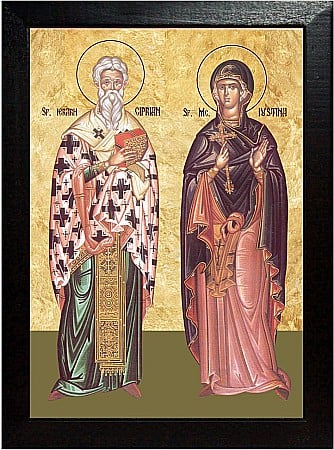 Icoane Octombrie - Sfantul Ierarh Ciprian, Sfanta Mucenita Iustina