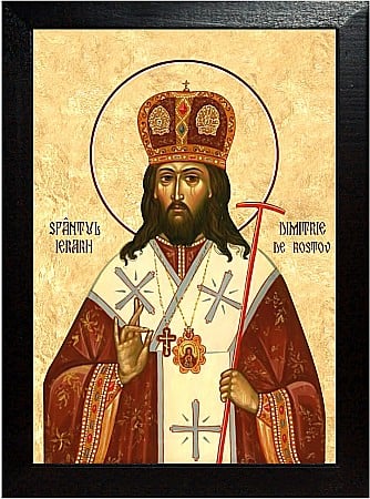 Sfinti Septembrie - Sfantul Ierarh Dimitrie Mitropolitul Rostovului