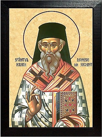 Icoane Decembrie - Sfântul Ierarh Dionisie din Zakynthos