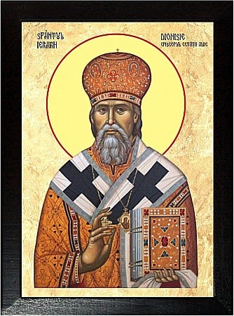 Sfinti Septembrie - Sfântul Ierarh Dionisie, Episcopul Cetății Albe Ismail