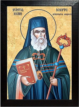 Sfinti Decembrie - Sfântul Ierarh Dosoftei, Mitropolitul Moldovei