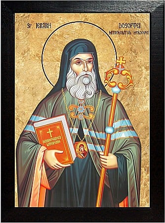 Icoane Decembrie - Sfantul Ierarh Dosoftei, Mitropolitul Moldovei