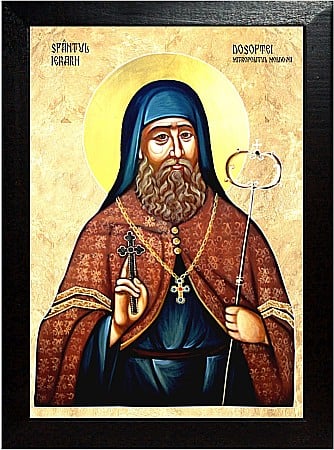 Sfinti Decembrie - Sfântul Ierarh Dosoftei, Mitropolitul Moldovei