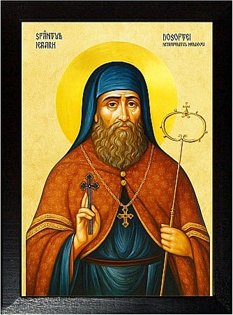 Icoane Decembrie - Sfântul Ierarh Dosoftei, Mitropolitul Moldovei