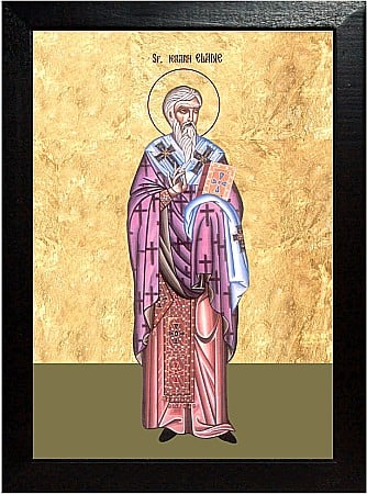 Icoane Mai - Sfantul Ierarh Eladie