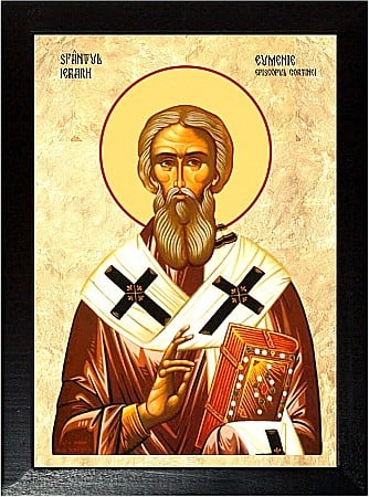 Sfinti Septembrie - Sfântul Ierarh Eumenie, Episcopul Gortinei