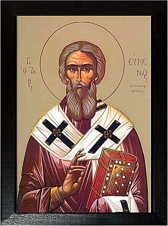 Sfinti Septembrie - Sfantul Ierarh Eumenie model Athos