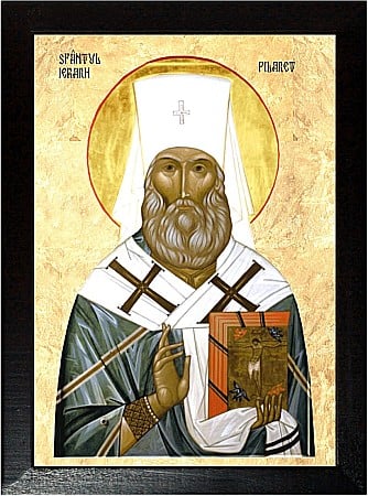 Sfinti Noiembrie - Sfântul Ierarh Filaret, Mitropolitul Moscovei și Kolomnei