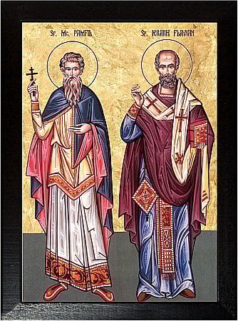 Icoane Februarie - Sfantul Ierarh Flavian, Sfantul Mucenic Pamfil