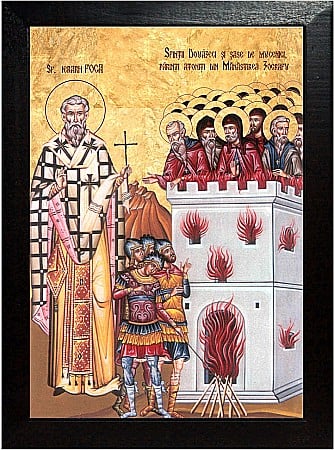 Icoane Septembrie - Sfantul Ierarh Foca