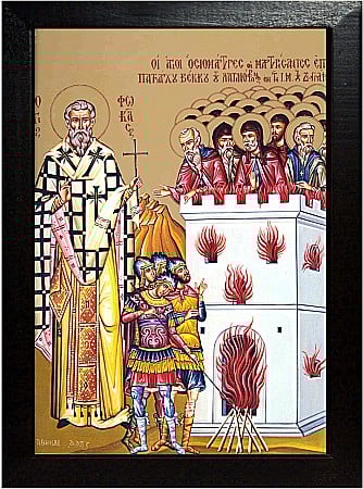 Sfinti Septembrie - Sfantul Ierarh Foca model Athos