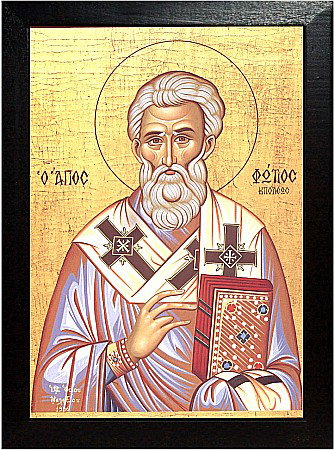 Sfantul Ierarh Fotie, Sf Mc Iulian,Sf Ier Vucol, Sf Mc Fausta, Sf Cuv Varsanufie [2]