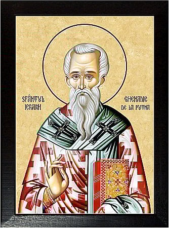 Sfinti Noiembrie - Sfântul Ierarh Ghenadie, patriarhul Constantinopolului