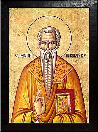 Icoane Februarie - Sfantul Ierarh Haralambie