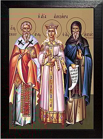 Icoane Aprilie - Sfantul Ierarh Ianuarie, Sfanta Alexandra, Sfantul Anastasie model Athos