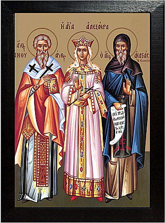 Sfantul Ierarh Ianuarie, Sfanta Alexandra, Sfantul Anastasie [1]