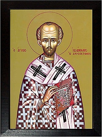 Sfinti Noiembrie - Sfantul Ierarh Ioan Gura de Aur, Arhiepiscopul Constantinopolului, model Athos