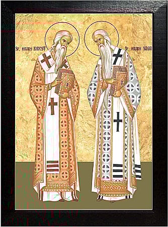 Icoane Aprilie - Sfantul Ierarh Iorest, Sfantul Ierarh Sava