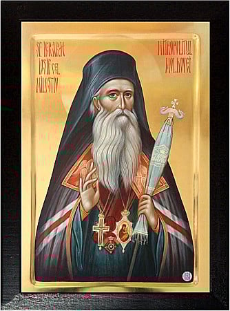 Sfinti Ianuarie - Sfântul Ierarh Iosif cel Milostiv, Mitropolitul Moldovei