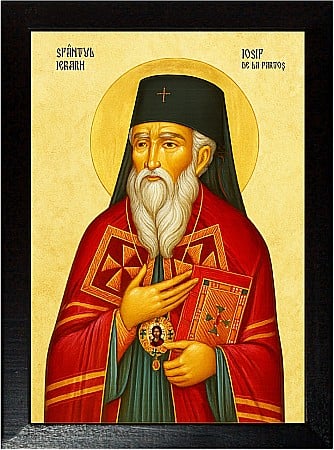 Sfinti Septembrie - Sfântul Ierarh Iosif cel Nou de la Partoș, Mitropolitul Banatului