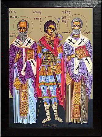 Sfinti August - Sfantul Ierarh Irineu, Sfantul Mucenic Lup, Sfantul Ierarh Calinic model Athos