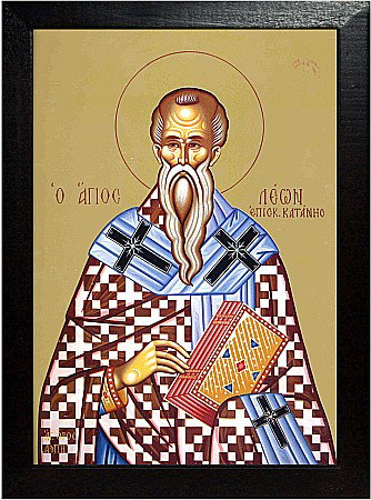 Sfantul Ierarh Leon Episcopul Catanei [1]
