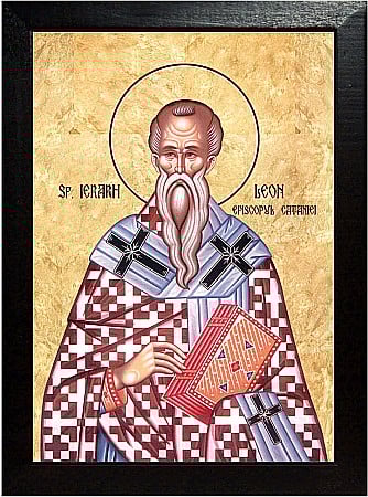 Icoane Februarie - Sfantul Ierarh Leon Episcopul Catanei