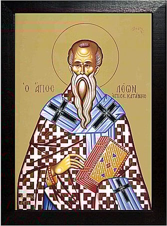 Icoane Februarie - Sfantul Ierarh Leon Episcopul Catanei model Athos